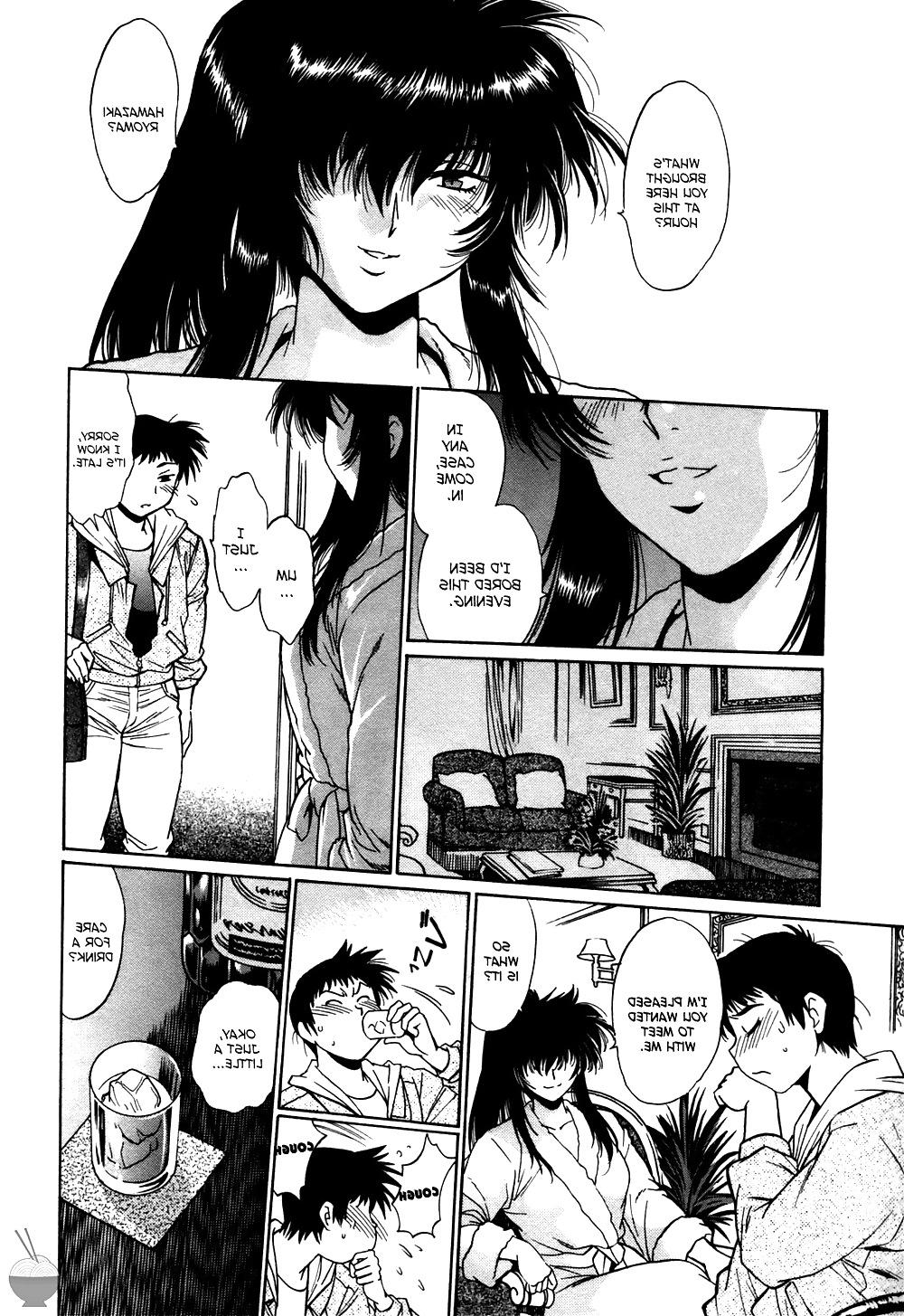 25P Ring x Mama Vol. 4 (Englisch)
