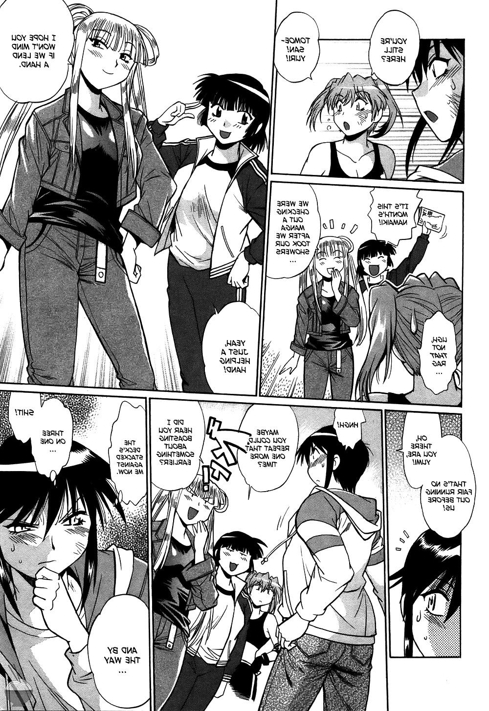 25P Ring x Mama Vol. 4 (Englisch)