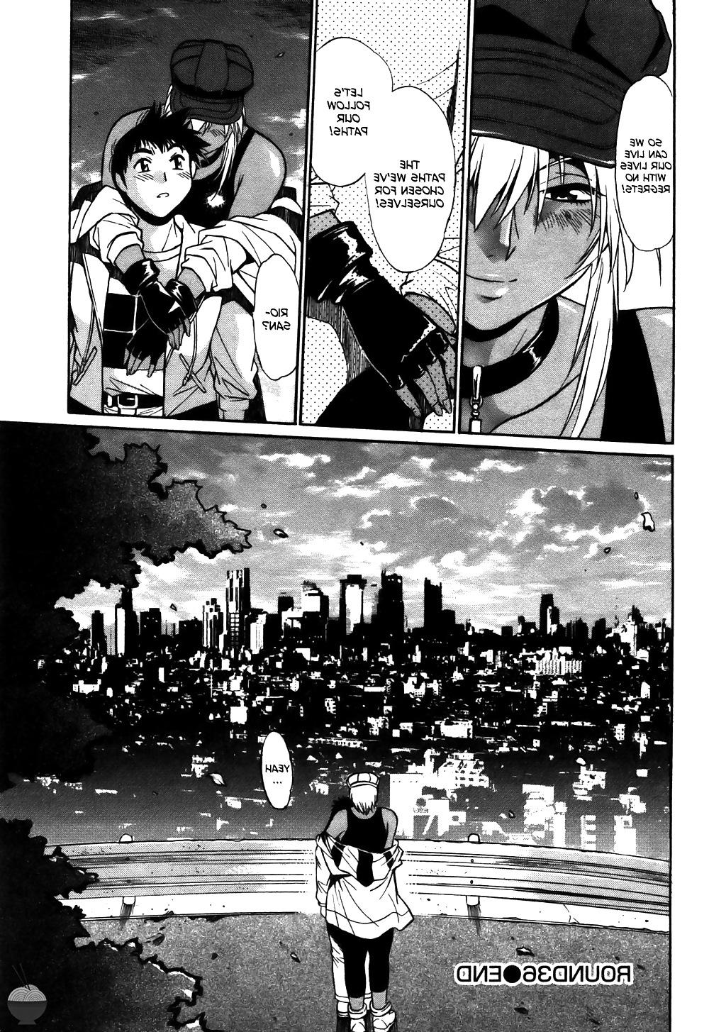 25P Ring x Mama Vol. 4 (Englisch)