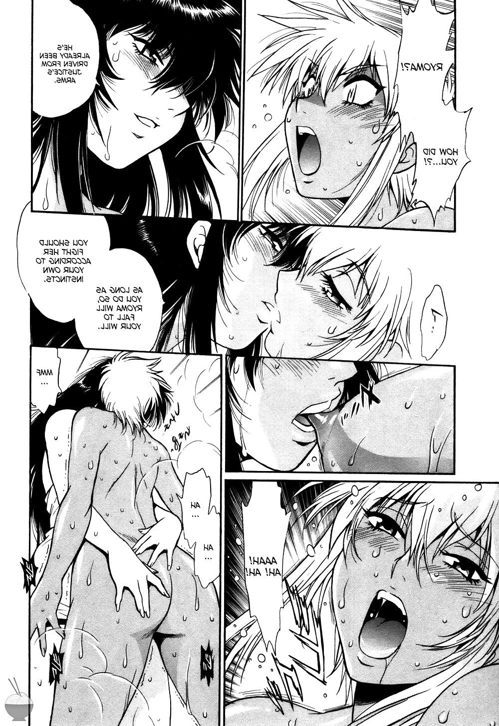25P Ring x Mama Vol. 4 (Englisch)