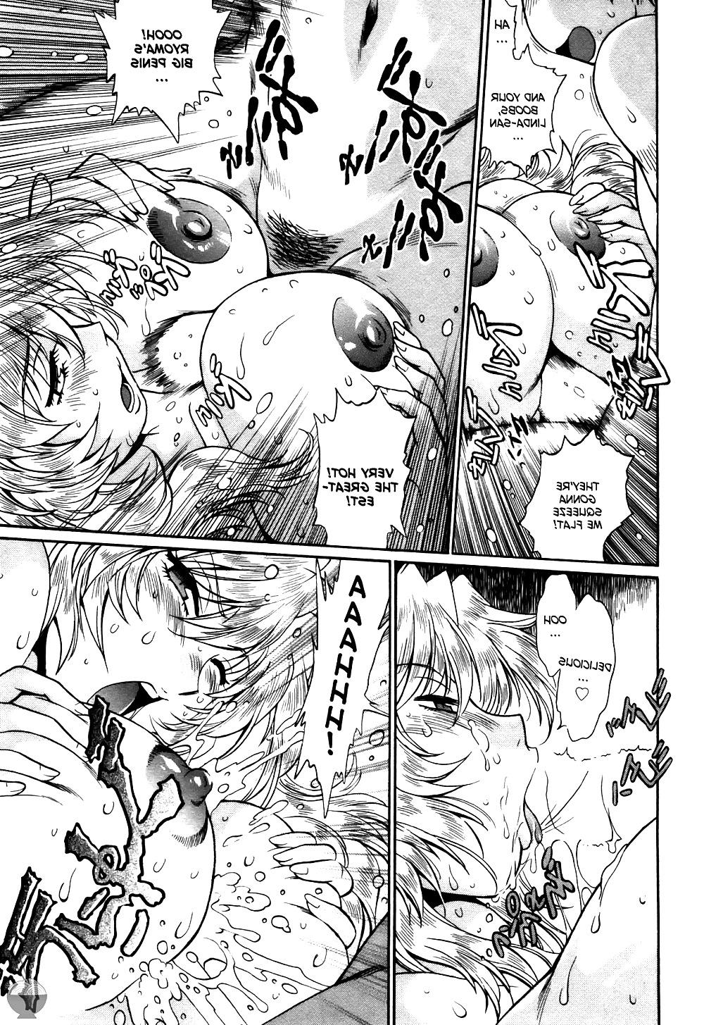 25P Ring x Mama Vol. 4 (Englisch)