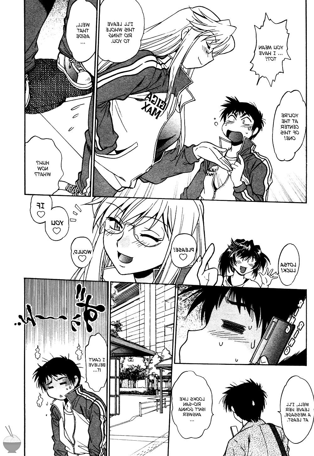 25P Ring x Mama Vol. 4 (Englisch)