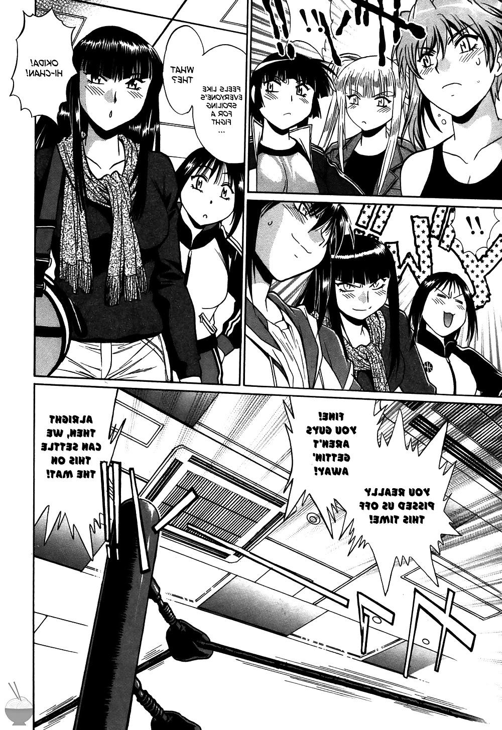 25P Ring x Mama Vol. 4 (Englisch)