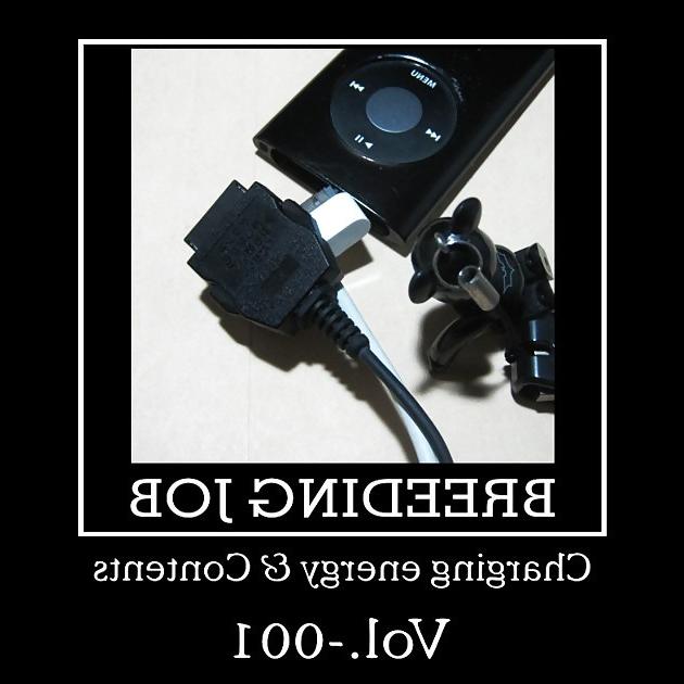 25P Practical Breeding Job Vol-001