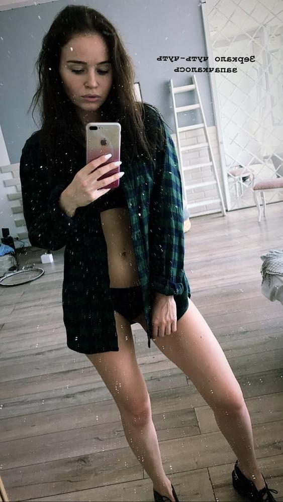 25P Rus Celebrities &amp; Twitch Hub