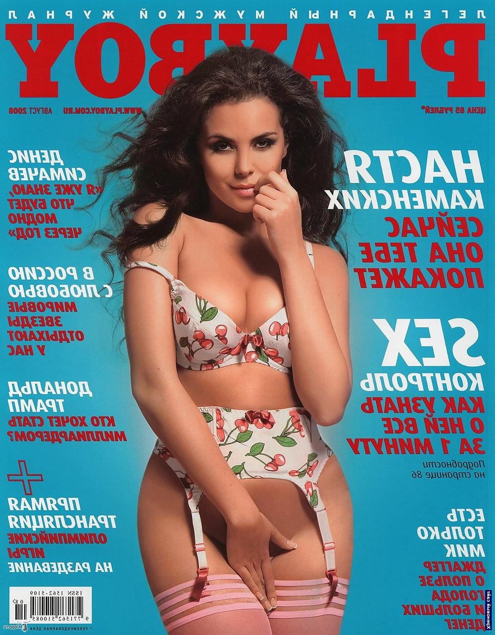 25P Nastya kamenskih (ukrainian singer)
