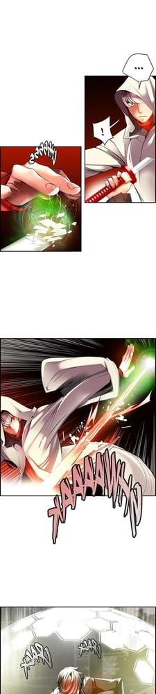 25P Lilith's Cord 0-65 English