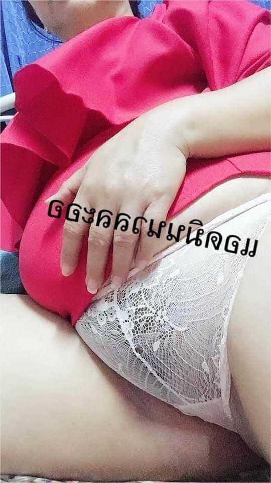 25P Mom asian bigtit