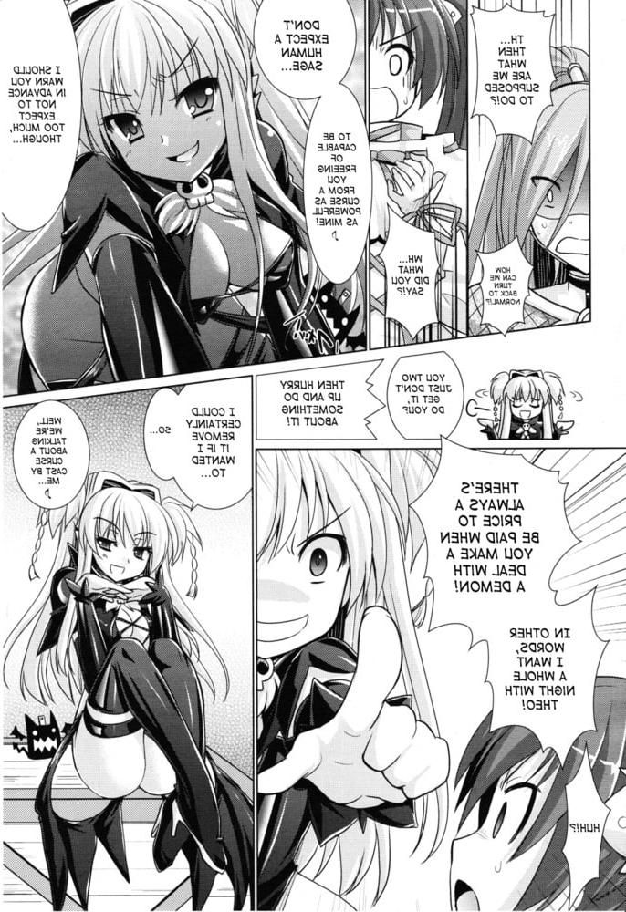 25P Brandish Vol 4 English