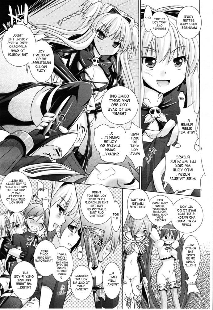 25P Brandish Vol 4 English