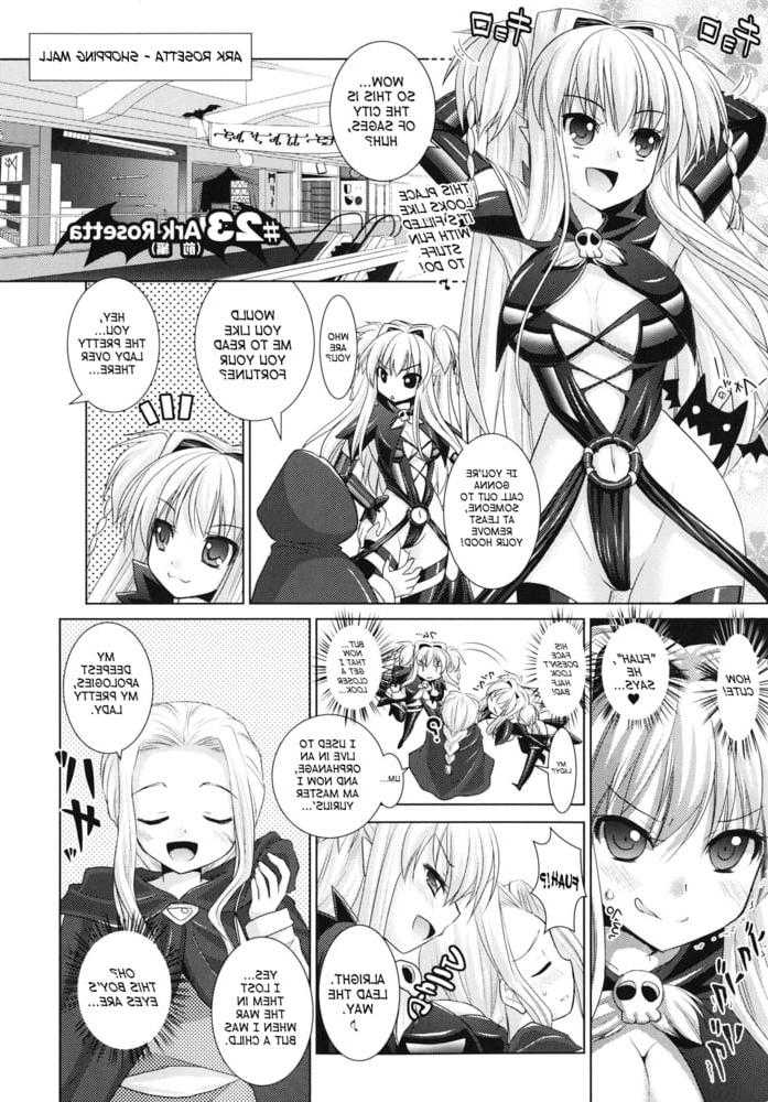 25P Brandish Vol 4 English