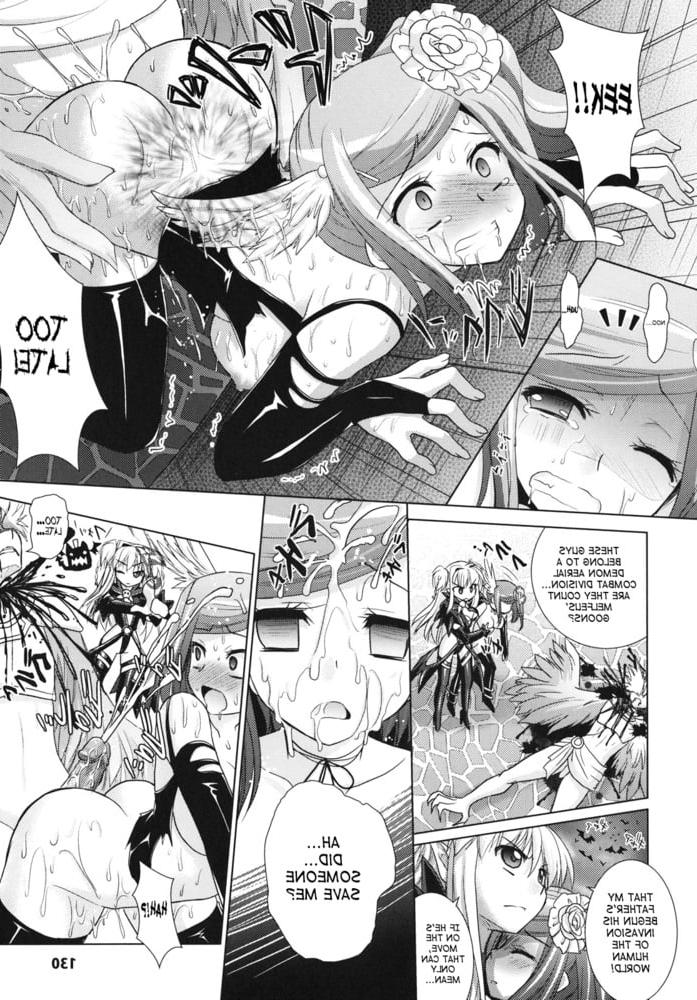25P Brandish Vol 4 English