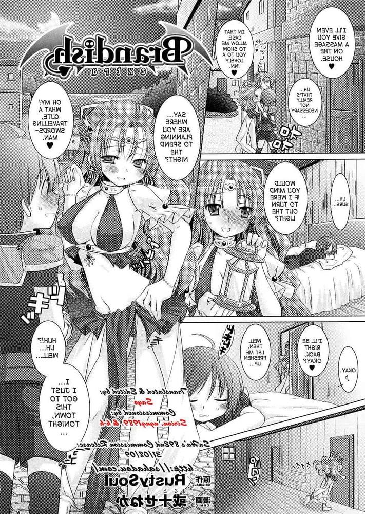 12P Brandish Extra Vol 3.5 English