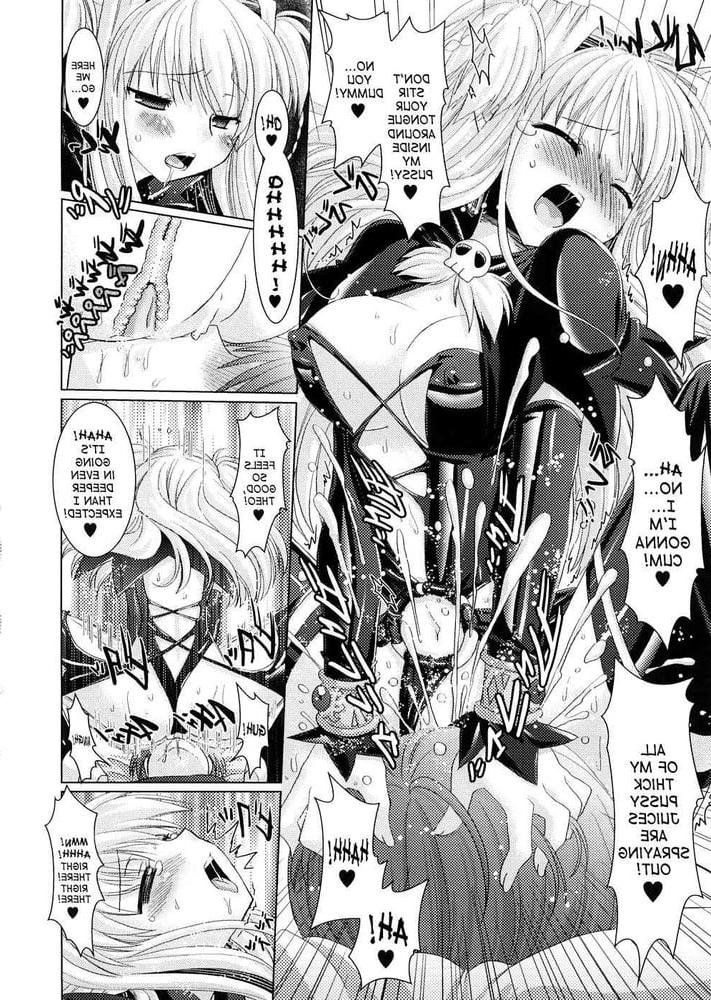 12P Brandish Extra Vol 3.5 English