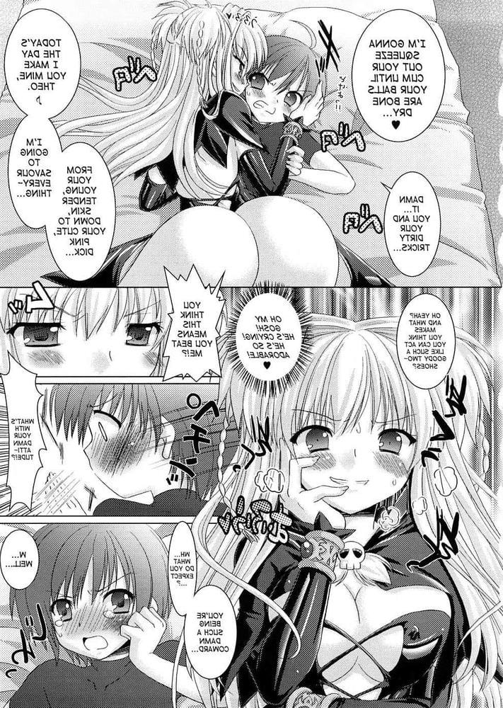 12P Brandish Extra Vol 3.5 English