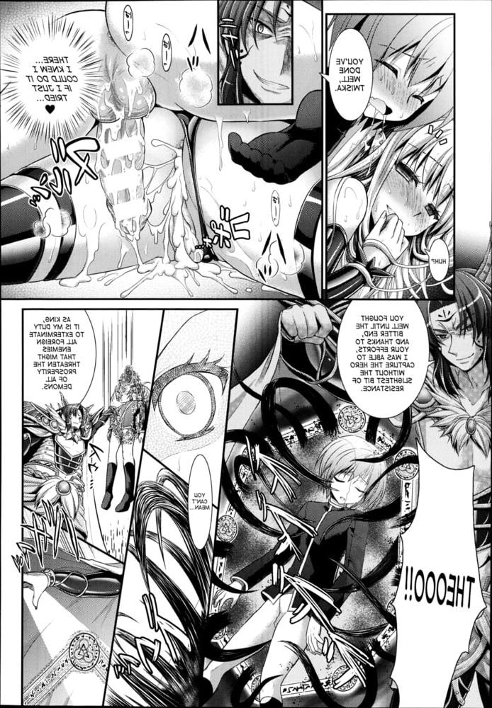 25P Brandish Vol 6 English