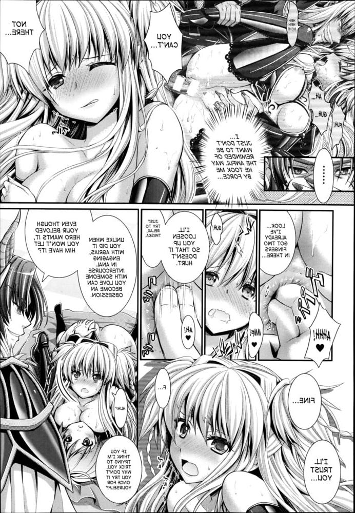 25P Brandish Vol 6 English