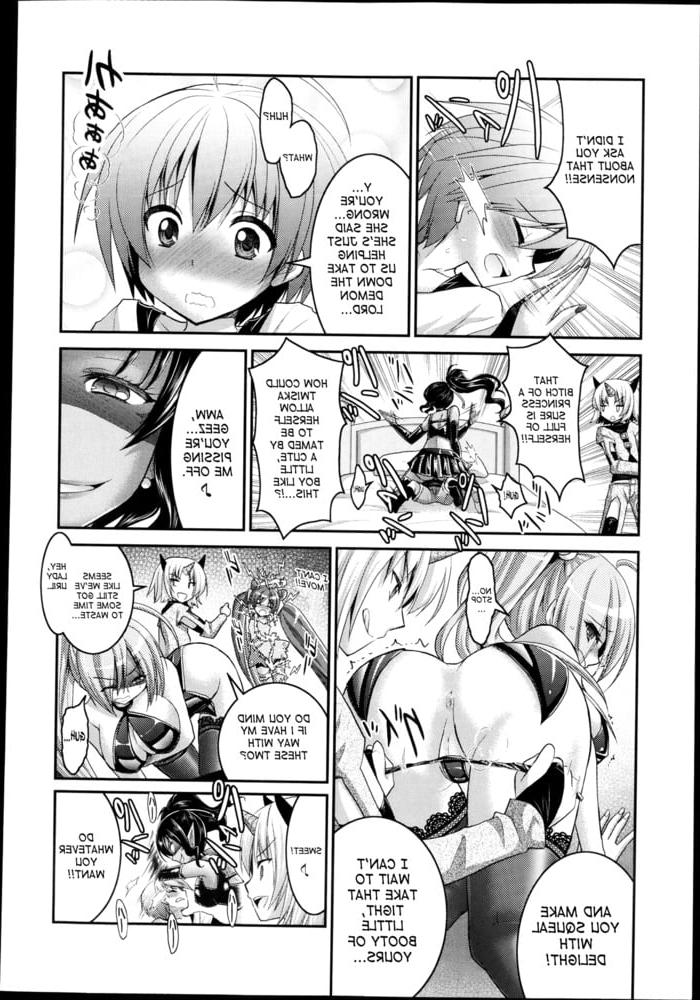 25P Brandish Vol 6 English