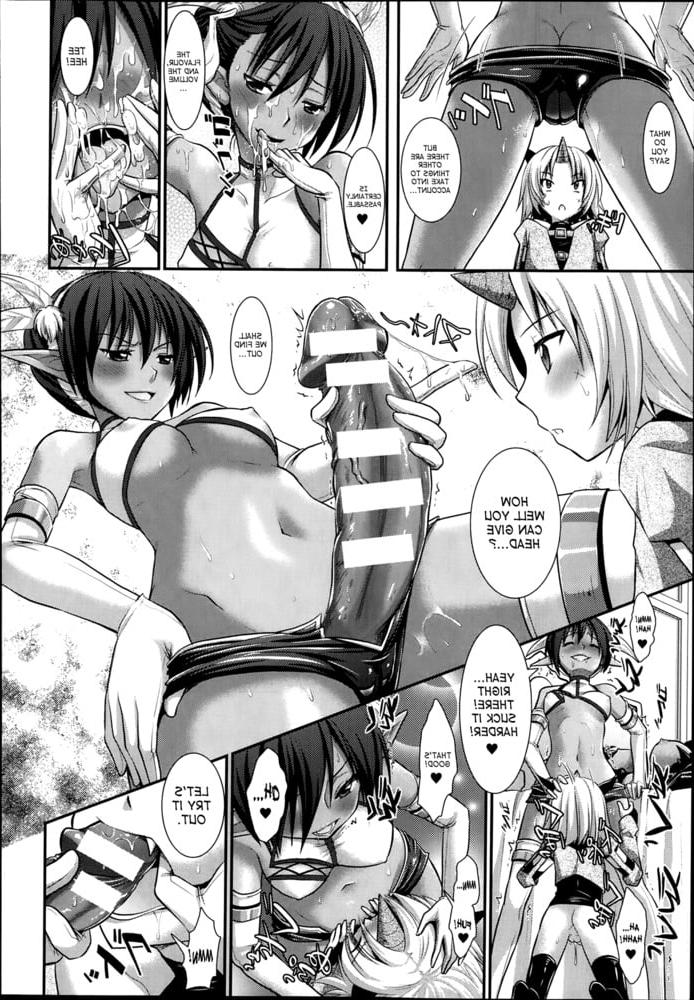 25P Brandish Vol 6 English
