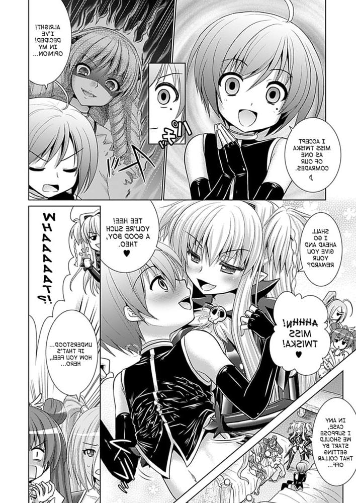 25P Brandish Vol 6 English