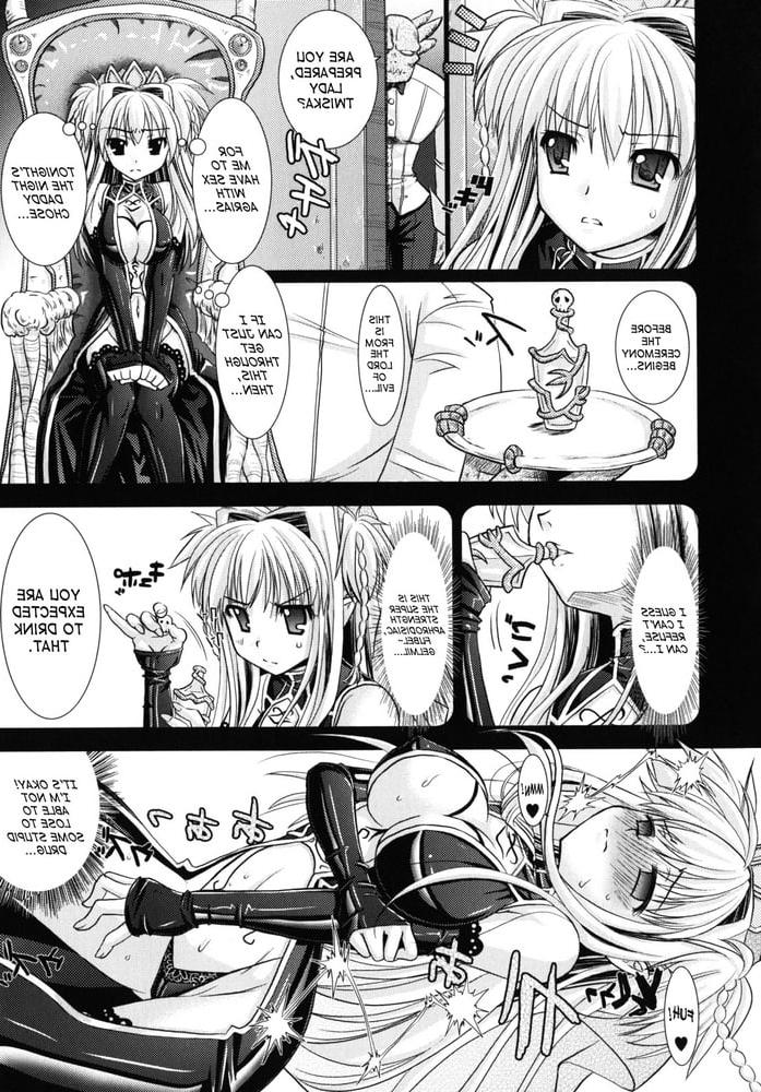 25P Brandish Vol 2 English