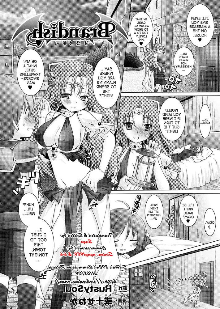 25P Brandish Vol 2 English