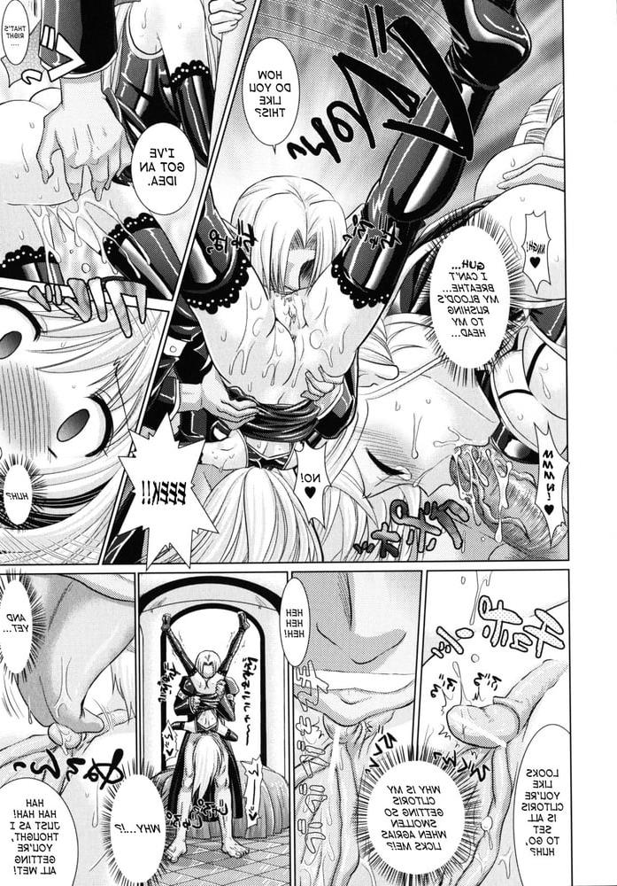 25P Brandish Vol 2 English