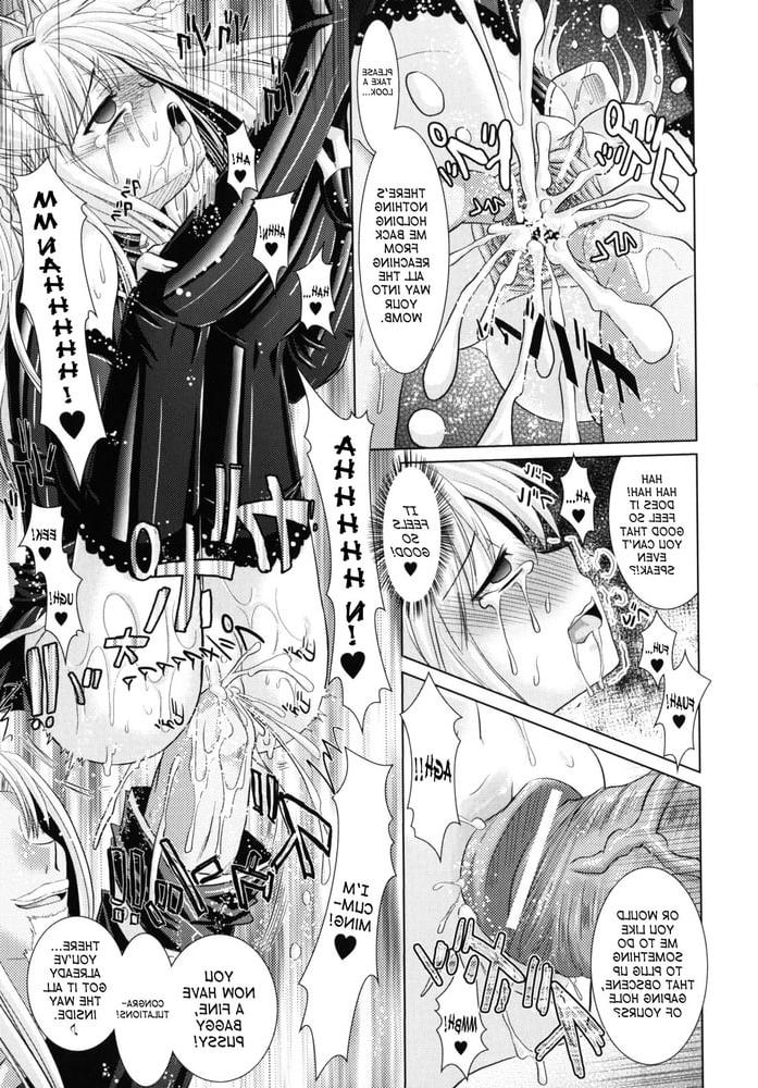 25P Brandish Vol 2 English