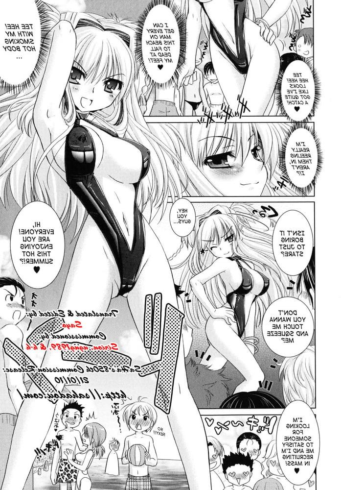 25P Brandish Vol 2 English