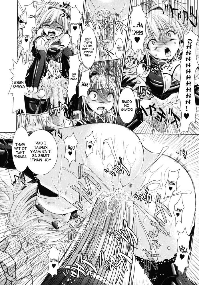 25P Brandish Vol 2 English
