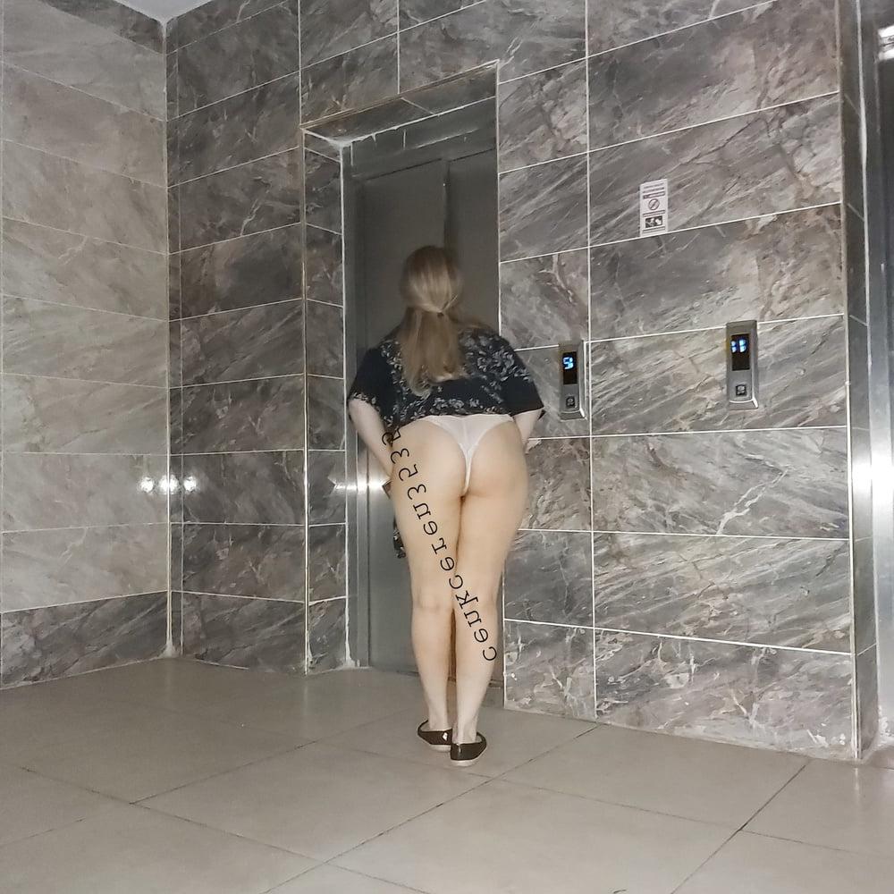 22P Turkish MILFS Mom My Mom  White Panties