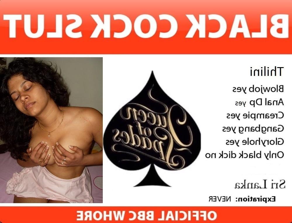 25P Slutcard - Sri lanka