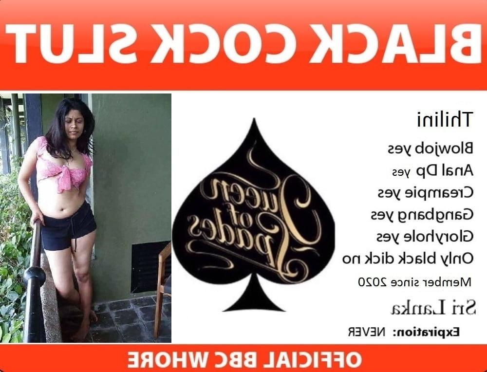 25P Slutcard - Sri lanka