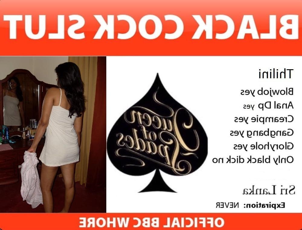 25P Slutcard - Sri lanka