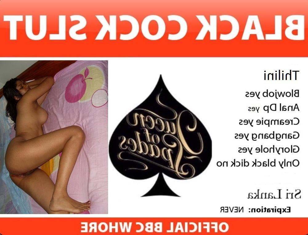 25P Slutcard - Sri lanka