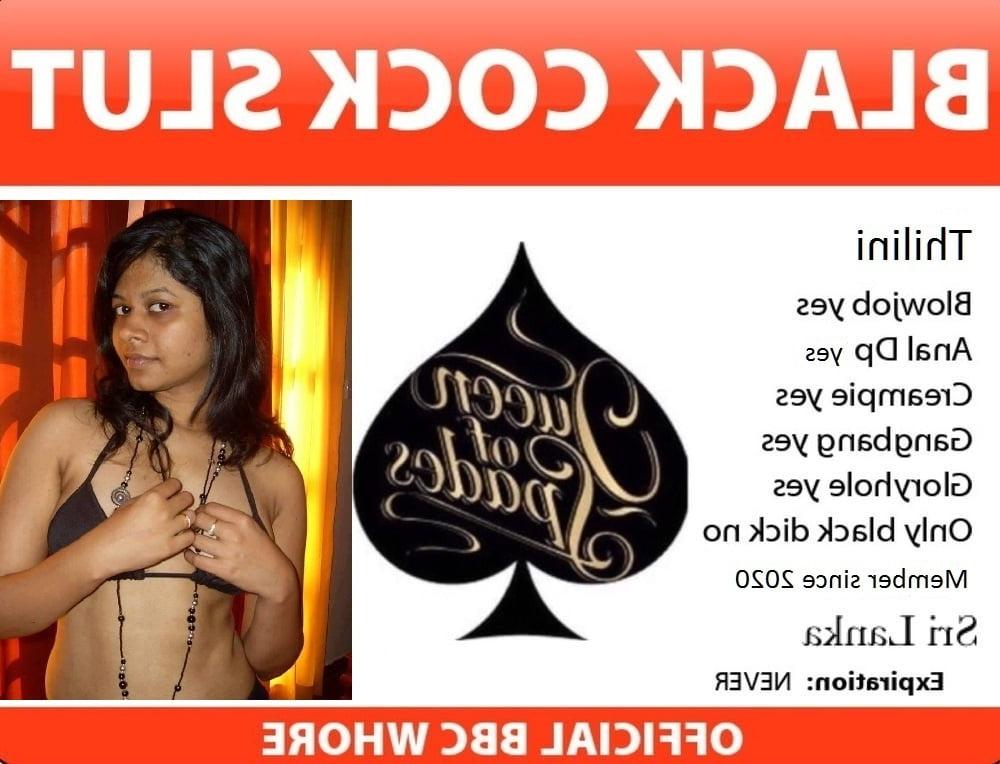 25P Slutcard - Sri lanka