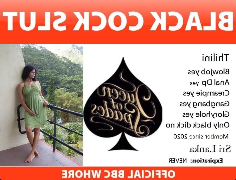 25P Slutcard - Sri lanka
