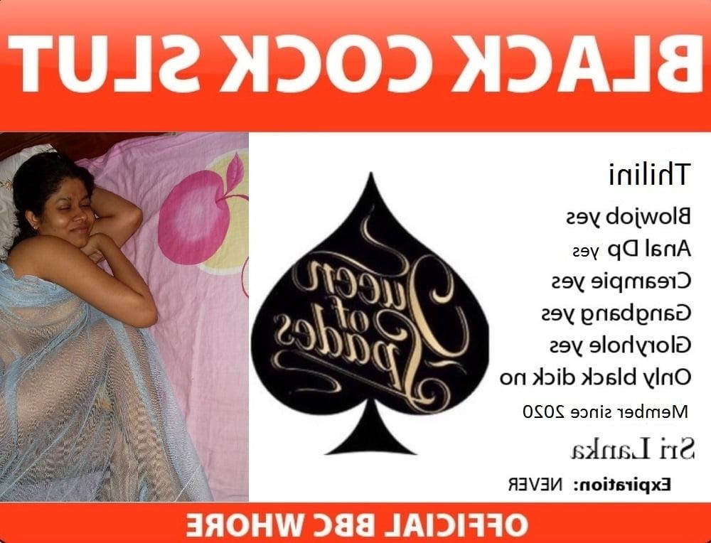 25P Slutcard - Sri lanka