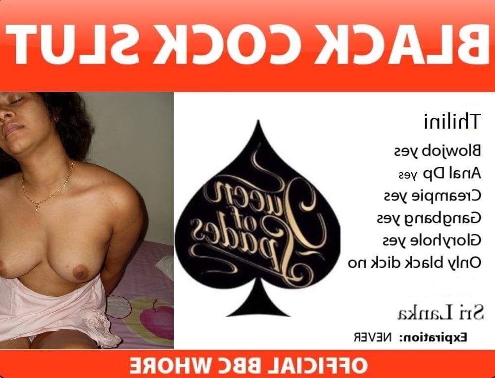 25P Slutcard - Sri lanka