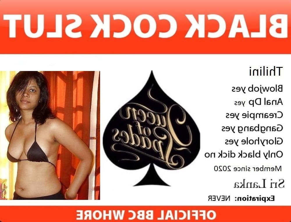 25P Slutcard - Sri lanka