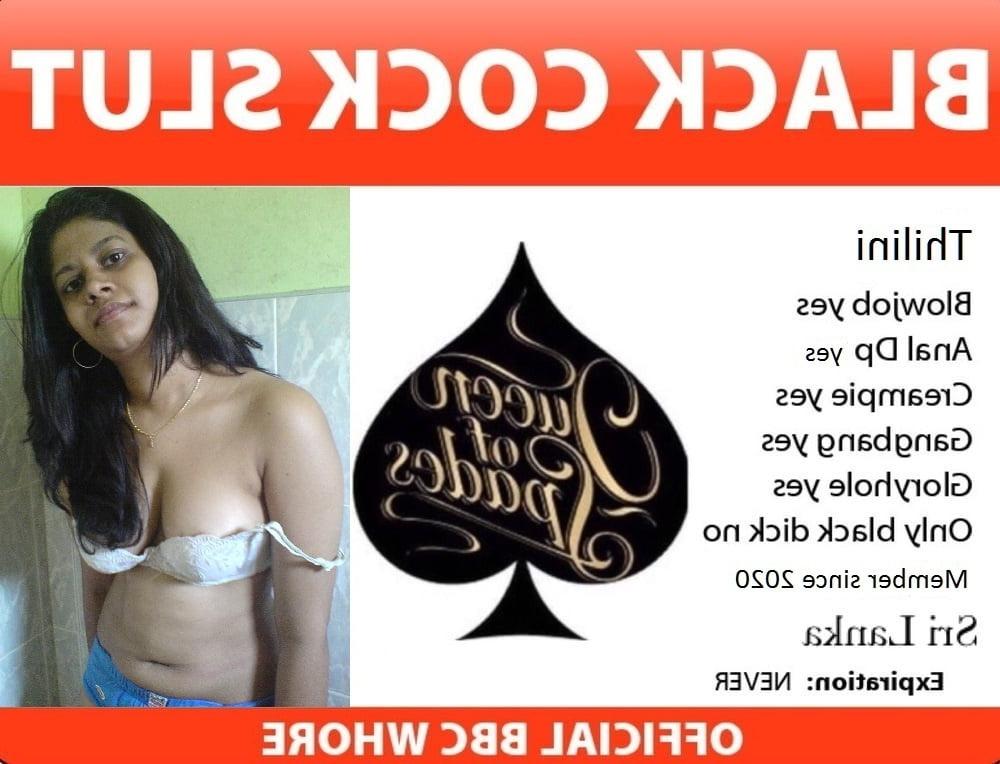 25P Slutcard - Sri lanka