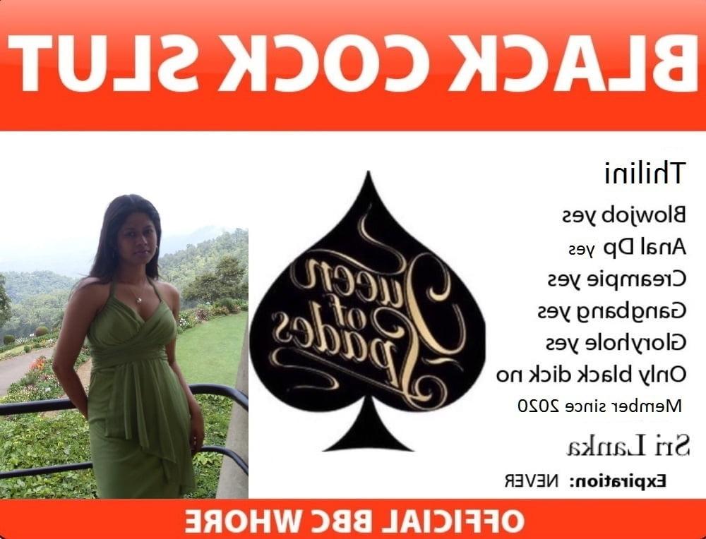 25P Slutcard - Sri lanka