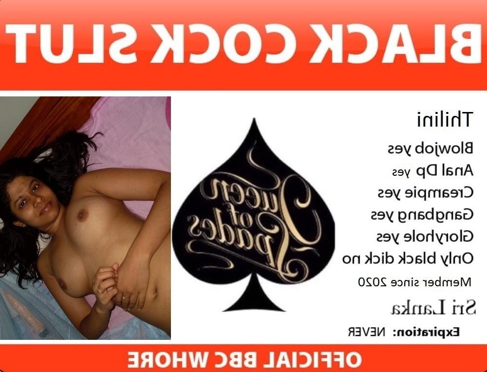 25P Slutcard - Sri lanka