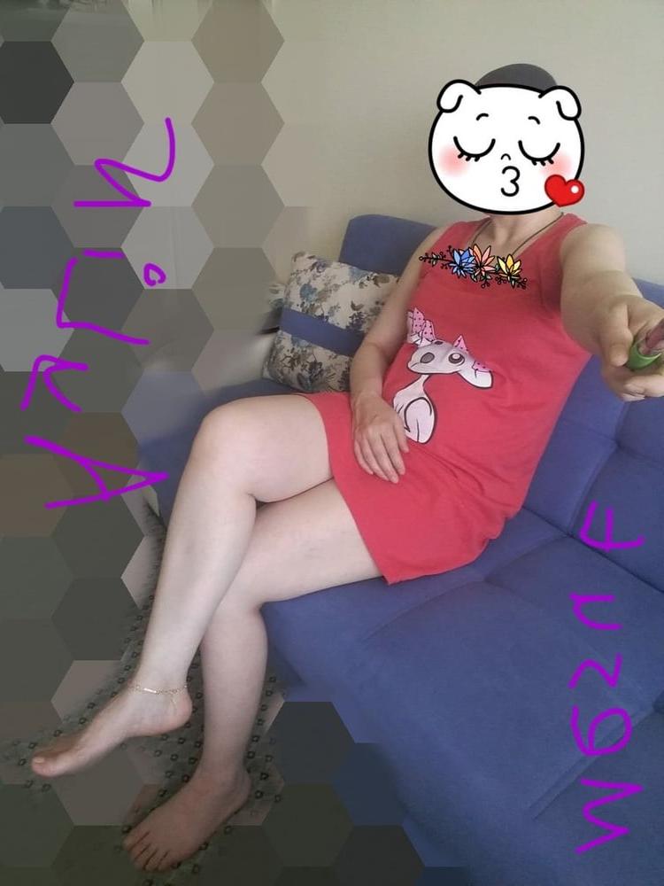 15P Stocking Turkey MILFS Mom