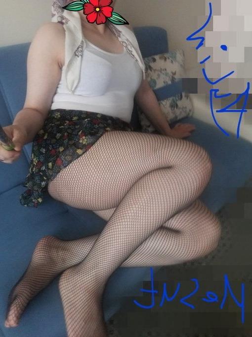 15P Stocking Turkey MILFS Mom