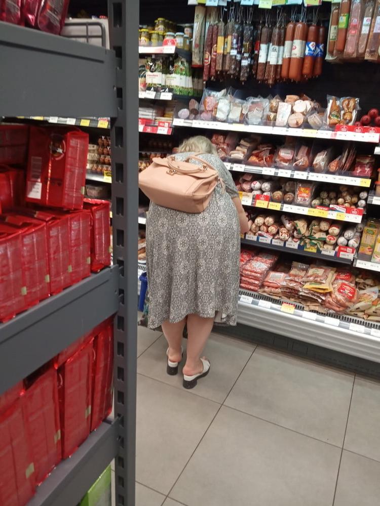 25P I spy on the Belarusians woman