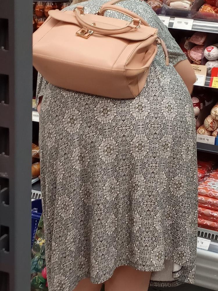 25P I spy on the Belarusians woman