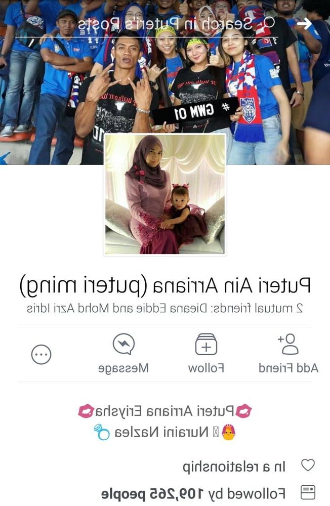 25P Mix Malay-Chinese Puteri Ain Arriana Cute Big Boobs