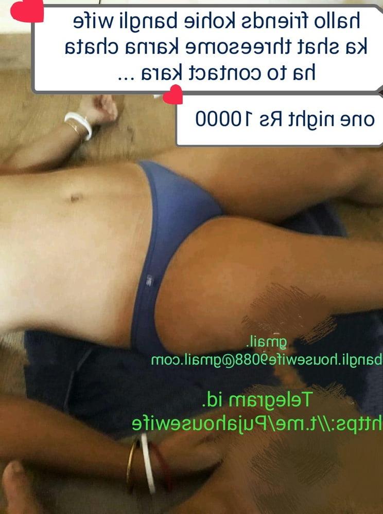 19P Dasi wife threesome's