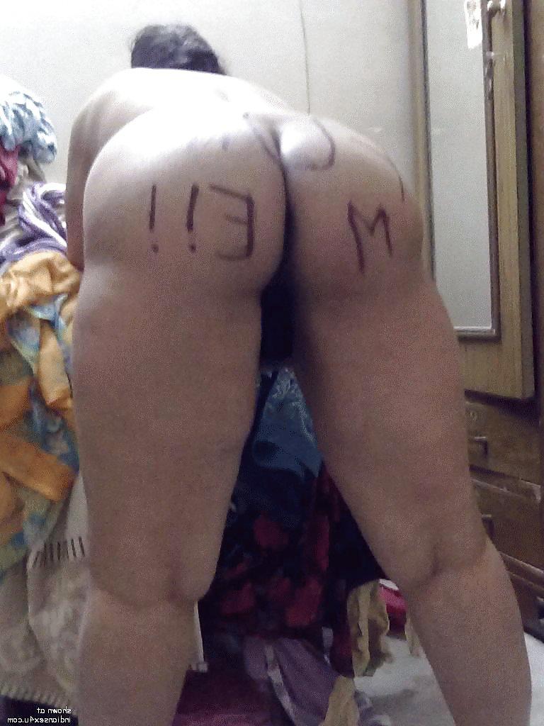 19P Indian Booty